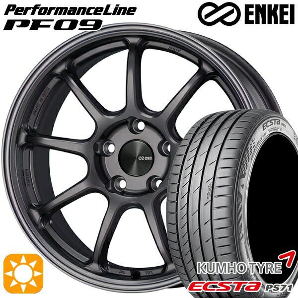 【取付対象】アウディ Q2(GA) 215/55R17 98W XL クムホ エクスタ PS71 ENKEI エンケイ パフォーマンスライン PF09 ダークシルバー 17インチ 7.5J 5H112 サマータイヤホイールセット