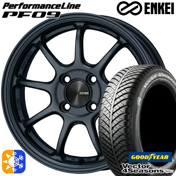 アクア ヤリス 195/50R16 84H グッドイヤー ベクター フォーシーズンズ ENKEI エンケイ パフォーマンスライン PF09 16インチ 6.5J 4H100 マットダークガンメタリック オールシーズンタイヤホイールセット