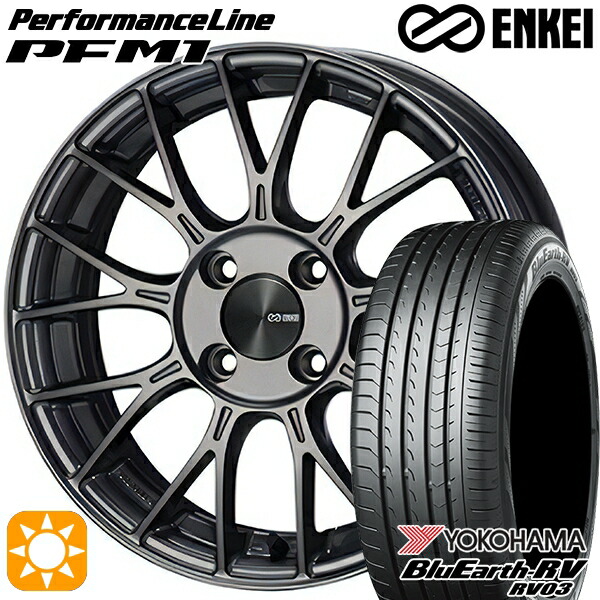 【取付対象】タフト 165/65R15 81S ヨコハマ ブルーアース RV03 ENKEI エンケイ パフォーマンスライン PFM1 ダークシルバー 15インチ 5.0J 4H100 サマータイヤホイールセット |トレッド新横浜師岡店