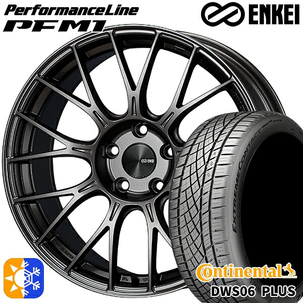 225/50R18 95W コンチネンタル DWS06+ SUV ENKEI エンケイ パフォーマンスライン PFM1 ダークシルバー 18インチ 7.5J 5H114.3 オールシーズンタイヤホイールセット |トレッド新横浜師岡店