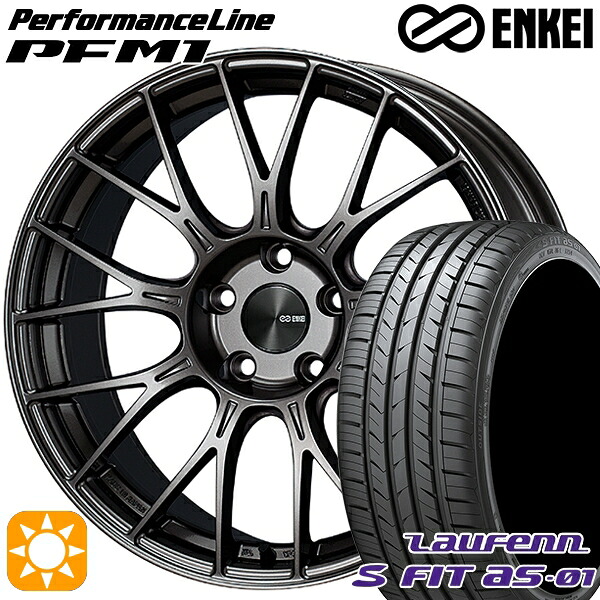 【取付対象】235/50R18 97W ラウフェン S FIT aS-01 LH02 ENKEI エンケイ パフォーマンスライン PFM1 ダークシルバー 18インチ 8.0J 5H114.3 サマータイヤホイールセット |トレッド新横浜師岡店