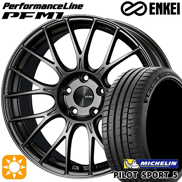 【取付対象】215/45R18 93Y XL ミシュラン パイロットスポーツ5 ENKEI エンケイ パフォーマンスライン PFM1 ダークシルバー 18インチ 7.5J 5H114.3 サマータイヤホイールセット