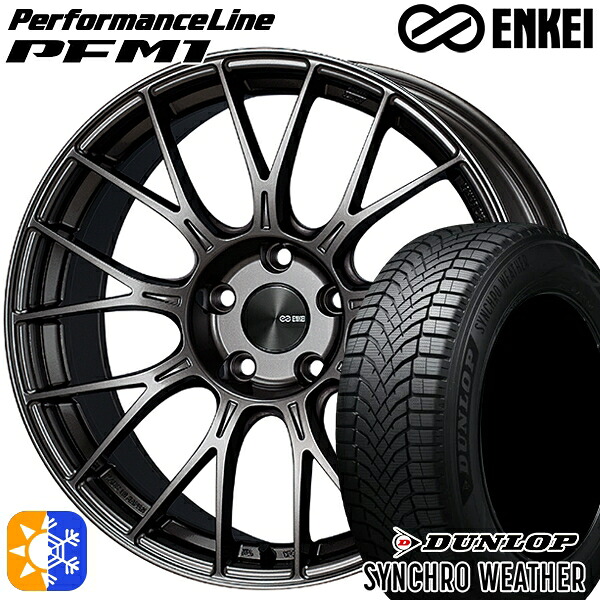 【取付対象】205/55R16 94H XL ダンロップ シンクロウェザー ENKEI エンケイ パフォーマンスライン PFM1 ダークシルバー 16インチ 6.5J 5H100 オールシーズンタイヤホイールセット