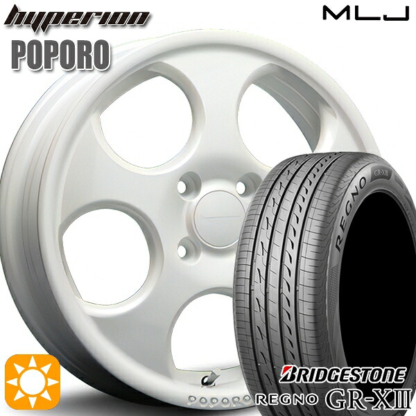 【取付対象】165/60R15 77H ブリヂストン レグノ GR-X3 MLJ ハイペリオン ポポロ パールホワイト 15インチ 4.5J 4H100 サマータイヤホイールセット