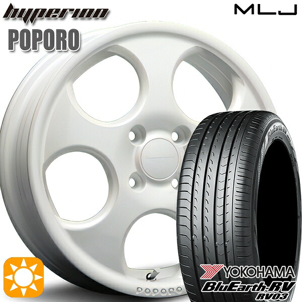 【取付対象】エブリィワゴン 165/60R14 75H ヨコハマ ブルーアース RV03 MLJ ハイペリオン ポポロ パールホワイト 14インチ 4.5J 4H100 サマータイヤホイールセット