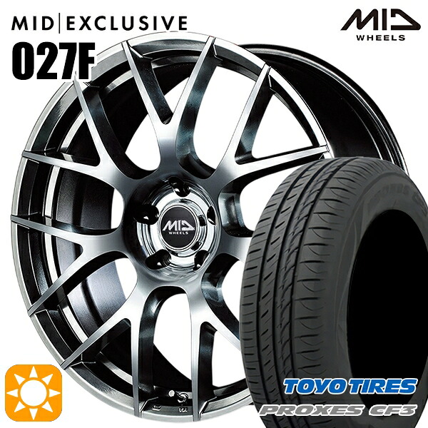 【取付対象】カムリ ヴェゼル 215/55R17 98V XL トーヨー プロクセス CF3 MID RMP 027F ハイパーメタルコート/ミラーカット 17インチ 7.0J 5H114.3 サマータイヤホイールセット