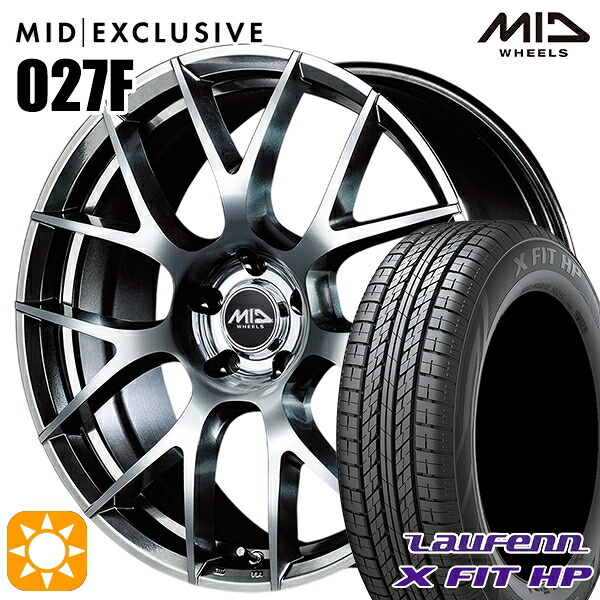 【取付対象】エクストレイル 225/60R17 99H ラウフェン X FIT HP LA41 MID RMP 027F ハイパーメタルコート/ミラーカット 17インチ 7.0J 5H114.3 サマータイヤホイールセット