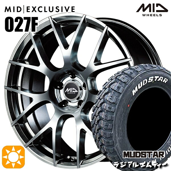 【取付対象】225/65R17 102T マッドスター ラジアルM/T MID RMP 027F ハイパーメタルコート/ミラーカット 17インチ 7.0J 5H114.3 サマータイヤホイールセット