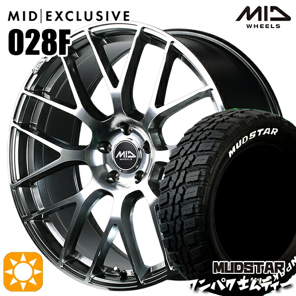 【取付対象】ヴェゼル レガシィ 225/60R18 100T WL マッドスター ワンパク M/T ホワイトレター MID RMP 028F ハイパーメタルコート/ミラーカット 18インチ 7.0J 5H114.3 サマータイヤホイールセット