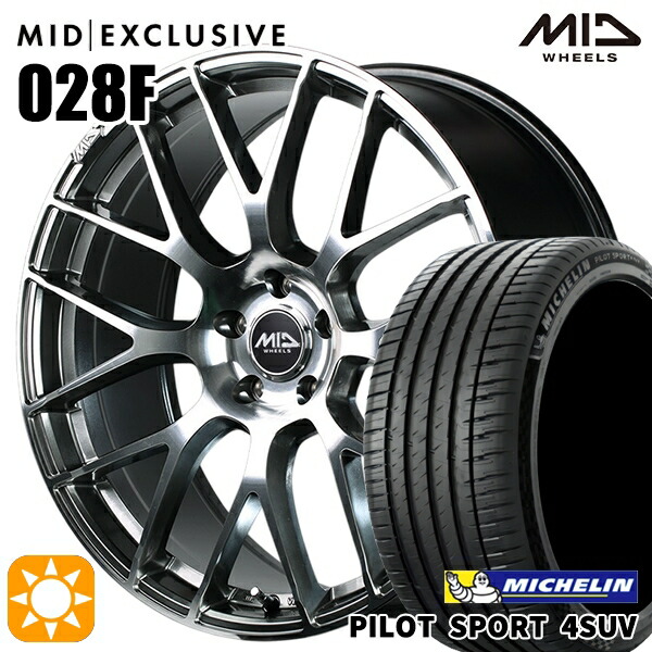 【取付対象】235/60R18 107W XL ミシュラン パイロットスポーツ4 SUV MID RMP 028F ハイパーメタルコート/ミラーカット 18インチ 7.0J 5H114.3 サマータイヤホイールセット