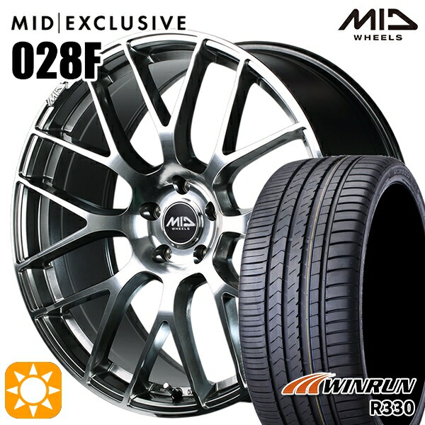 【取付対象】245/35R21 96W XL ウィンラン R330 MID RMP 028F ハイパーメタルコート/ミラーカット 21インチ 9.0J 5H114.3 サマータイヤホイールセット