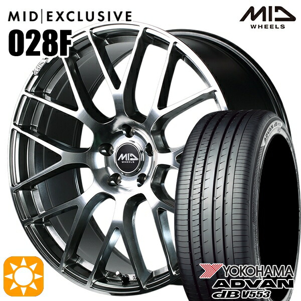 【取付対象】20アルファード 245/40R19 98W XL ヨコハマ アドバンデシベル V553 MID RMP 028F ハイパーメタルコート/ミラーカット 19インチ 8.0J 5H114.3 サマータイヤホイールセット