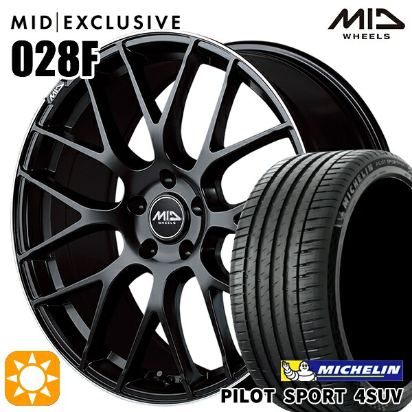 【取付対象】235/60R18 107W XL ミシュラン パイロットスポーツ4 SUV MID RMP 028F セミグロスBK/リムエッジDCロゴMC 18インチ 8.0J 5H114.3 サマータイヤホイールセット