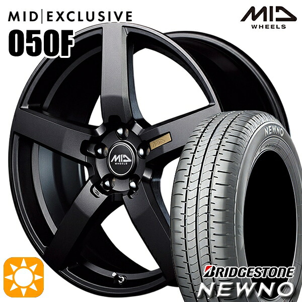 楽天市場】【取付対象】225/50R18 95V ブリヂストン ニューノ RAYS 2X7 