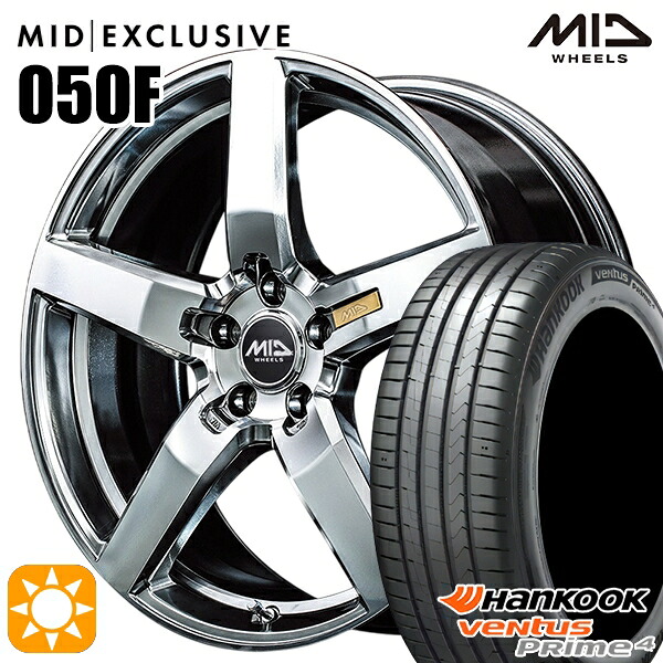 【取付対象】215/55R17 98W XL ハンコック veNtus PRime4 K135 MID RMP 050F ハイパーメタルコート/ミラーカット 17インチ 7.0J 5H114.3 サマータイヤホイールセット 97,680円