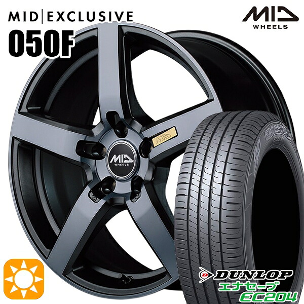 【取付対象】C-HR ヴェゼル 225/50R18 95W ダンロップ エナセーブ EC204 MID RMP 050F ガンメタDC/マットスモーククリア 18インチ 7.0J 5H114.3 サマータイヤホイールセット