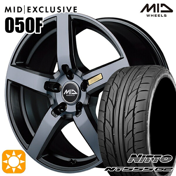 【取付対象】235/50R18 101Y XL ニットー NT555 G2 MID RMP 050F ガンメタDC/マットスモーククリア 18インチ 8.0J 5H114.3 サマータイヤホイールセット
