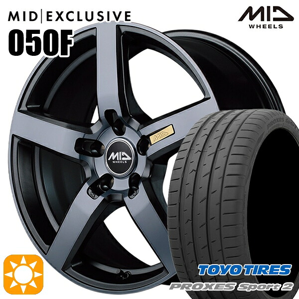 【取付対象】225/40R18 92Y XL トーヨー プロクセススポーツ2 MID RMP 050F ガンメタDC/マットスモーククリア 18インチ 7.0J 5H114.3 サマータイヤホイールセット