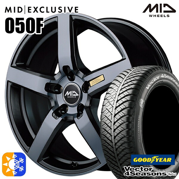 225/45R18 91H グッドイヤー ベクター フォーシーズンズ MID RMP 050F 18インチ 7.0J 5H114.3 ガンメタDC/マットスモーククリア オールシーズンタイヤホイールセット