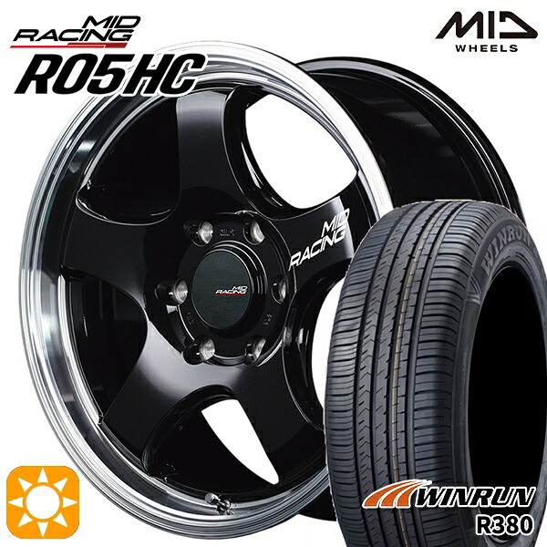 【取付対象】200系ハイエース 215/60R17 96V ウィンラン R380 MID RMPレーシング R05HC ブラック/リムポリッシュ 17インチ 6.5J 6H139.7 サマータイヤホイールセット