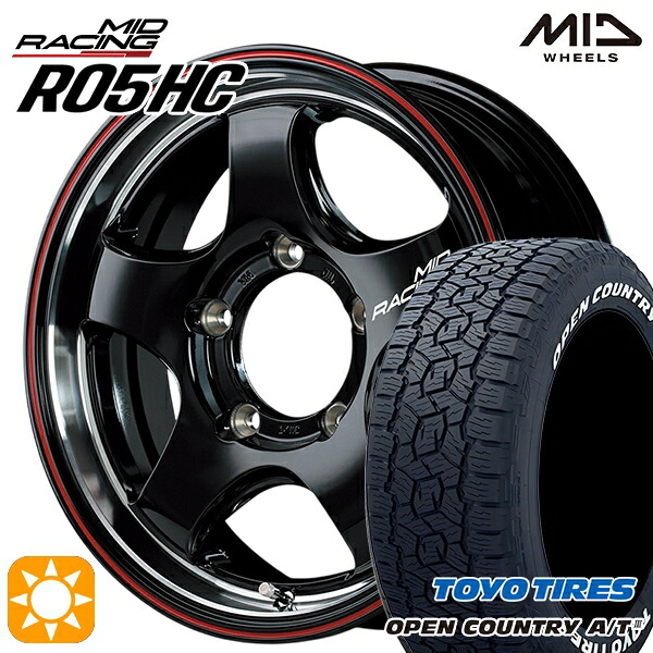 【取付対象】ジムニー 175/80R16 91S トーヨー オープンカントリーA/T3 ホワイトレター MID RMPレーシング R05HC BKリムヴァーティカルP/レッドライン 16インチ 5.5J 5H139.7 サマータイヤホイールセット