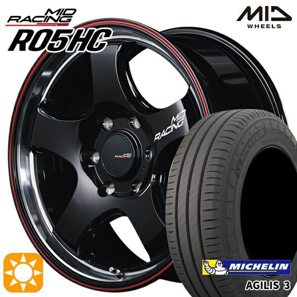 【取付対象】200系ハイエース 215/65R16C 109/107T ミシュラン アジリス3 MID RMPレーシング R05HC BKリムヴァーティカルP/レッドライン 16インチ 6.5J 6H139.7 サマータイヤホイールセット 104,500円