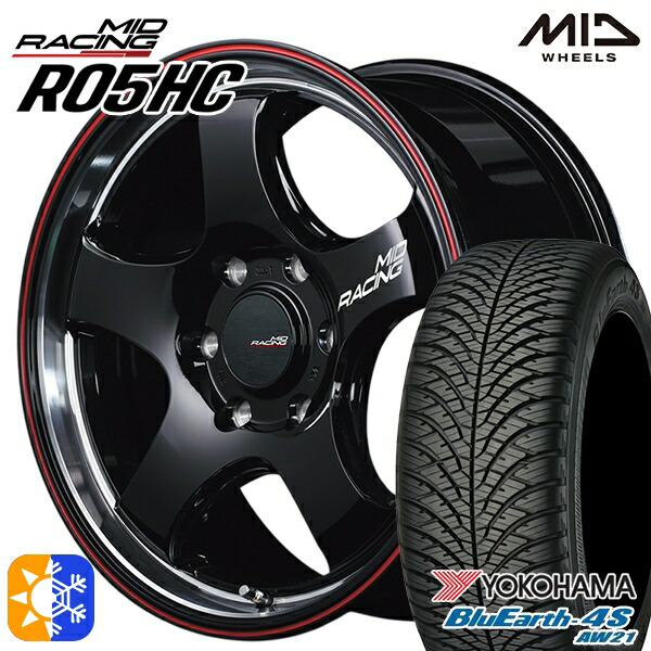 215/60R17 100V ヨコハマ ブルーアース 4S AW21 MID RMPレーシング R05HC BKリムヴァーティカルP/レッドライン 17インチ 6.5J 6H139.7 オールシーズンタイヤホイールセット