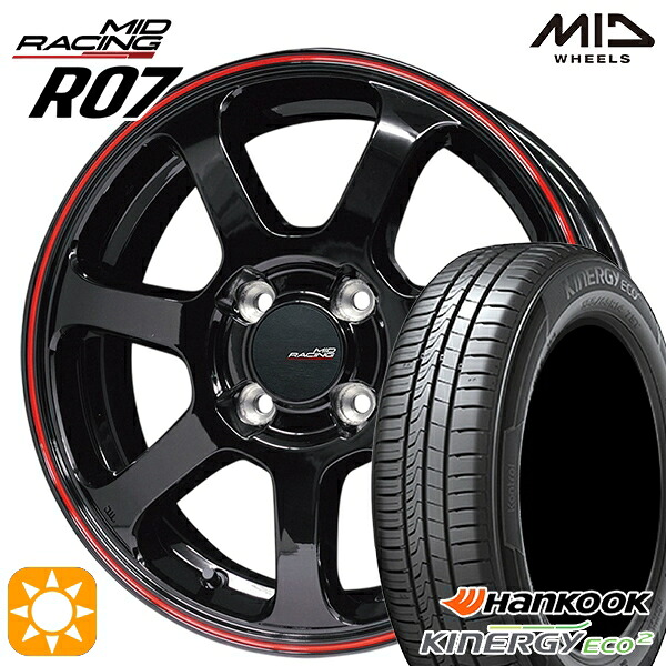 【取付対象】165/55R15 75V ハンコック KlnERGy ECO2 K435 MID RMPレーシング R07 ブラック/リムレッドライン 15インチ 5.0J 4H100 サマータイヤホイールセット |トレッド新横浜師岡店
