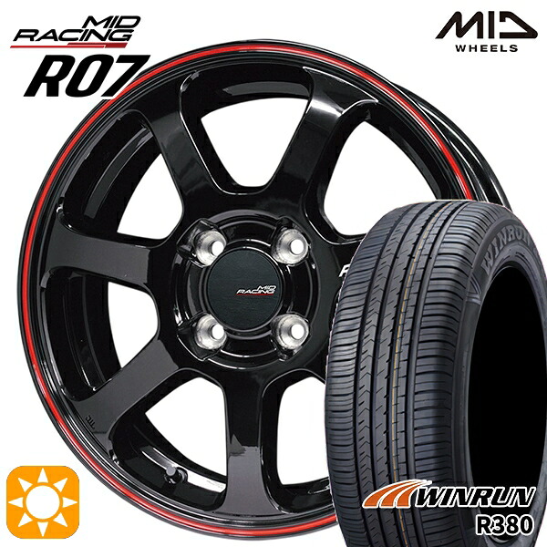 【取付対象】ライズ ロッキー 205/60R16 92H ウィンラン R380 MID RMPレーシング R07 ブラック/リムレッドライン 16インチ 6.0J 4H100 サマータイヤホイールセット ｜トレッド新横浜師岡店