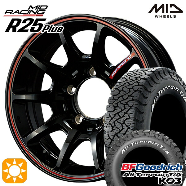 【取付対象】215/70R16 100/97S RWL BFグッドリッチ オールテレーン T/A KO3 MID RMPレーシング R25+ ブラックリムレッドライン 16インチ 5.5J 5H139.7 サマータイヤホイールセット ｜トレッド新横浜師岡店