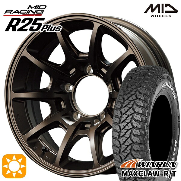【取付対象】ジムニー 185/85R16 105/103N ウィンラン マックスクロウ R/T　ホワイトレター MID RMPレーシング R25+ クラシカルブロンズ 16インチ 5.5J 5H139.7 サマータイヤホイールセット