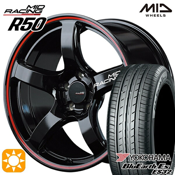 【取付対象】225/40R18 92W XL ヨコハマ ブルーアース ES32 MID RMPレーシング R50 ブラック/リムレッドライン 18インチ 7.5J 5H114.3 サマータイヤホイールセット