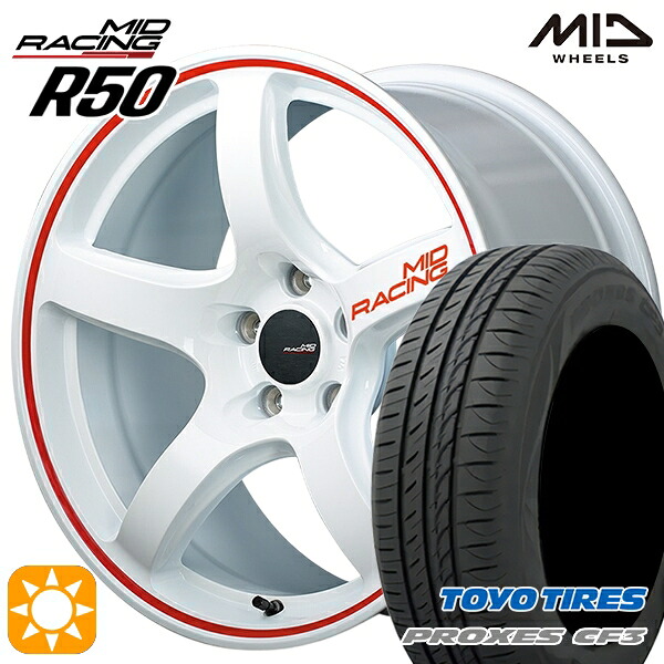 【取付対象】フォレスターSK9/SKE エクストレイル 225/55R17 101V XL トーヨー プロクセス CF3 MID RMPレーシング R50 ホワイト/リムレッドライン 17インチ 7.0J 5H114.3 サマータイヤホイールセット |トレッド新横浜師岡店