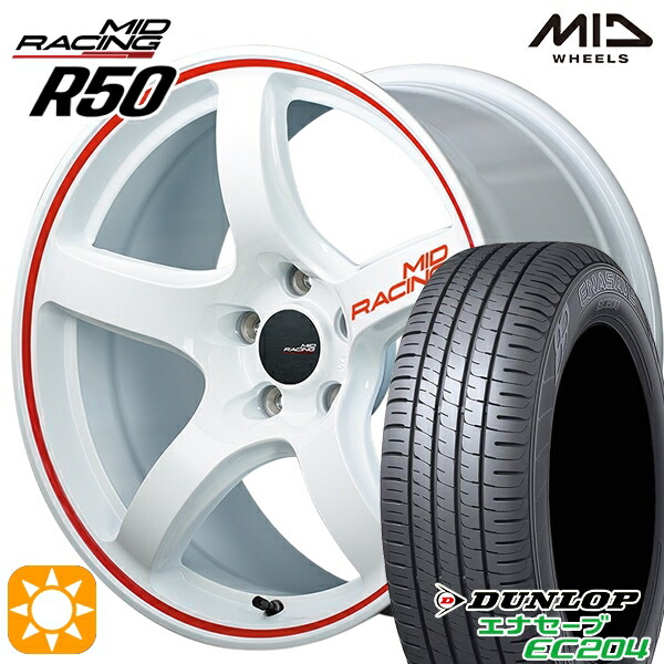 【取付対象】C-HR カローラクロス 215/60R17 96V ダンロップ エナセーブ EC204 MID RMPレーシング R50 ホワイト/リムレッドライン 17インチ 7.0J 5H114.3 サマータイヤホイールセット