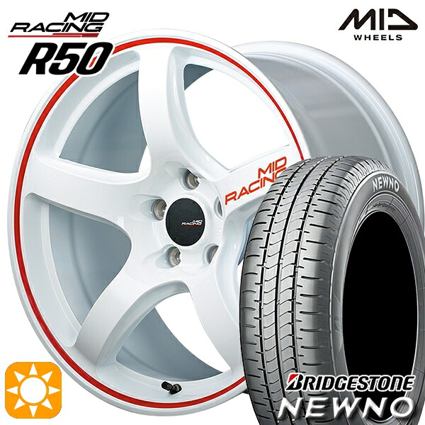 【取付対象】215/50R17 91V ブリヂストン ニューノ MID RMPレーシング R50 ホワイト/リムレッドライン 17インチ 7.0J 5H114.3 サマータイヤホイールセット ｜トレッド新横浜師岡店
