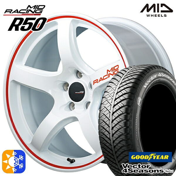 C-HR カローラクロス 215/60R17 96H グッドイヤー ベクター フォーシーズンズ MID RMPレーシング R50 17インチ 7.0J 5H114.3 ホワイト/リムレッドライン オールシーズンタイヤホイールセット |トレッド新横浜師岡店