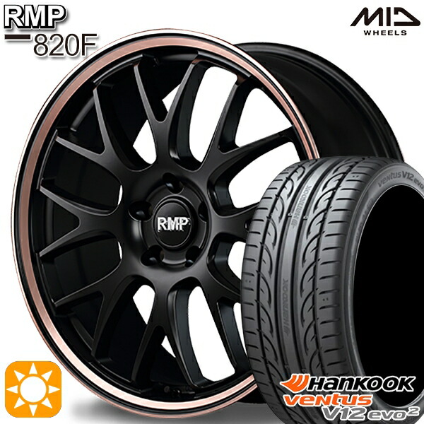 225 45zr19 96y ハンコック Hankook ベンタスv12evo2 K1 Mid Rmp サマータイヤ ホイールセット 0f タイヤ ホイール 5h114 3 ハンコック Hankook ベンタスv12evo2 セミグロスbk デュアルp ピンクゴールドc 新品サマータイヤホイール 送料無料 4本セット 8 0j 19