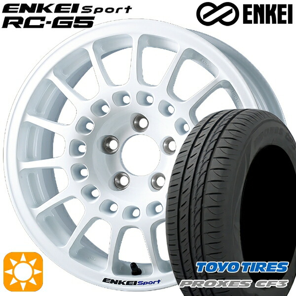 楽天市場】【取付対象】175/65R15 84H トーヨー プロクセス CF3