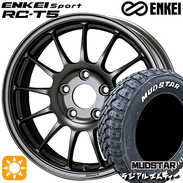 【取付対象】ライズ ロッキー 215/60R16 99T XL マッドスター ラジアル M/T ホワイトレター ENKEI エンケイスポーツ RC-T5 ダークシルバー 16インチ 6.5J 4H100 サマータイヤホイールセット