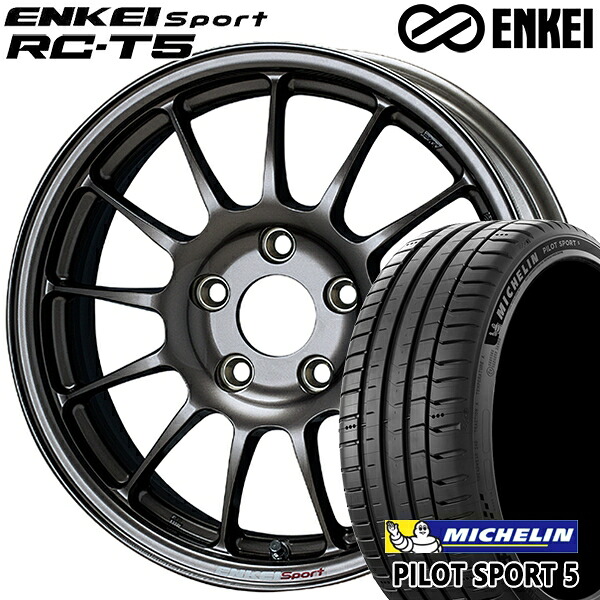 【取付対象】アクア ヤリス 205/40R17 84Y XL ミシュラン パイロットスポーツ5 ENKEI エンケイスポーツ RC-T5 ダークシルバー 17インチ 7.0J 4H100 サマータイヤホイールセット