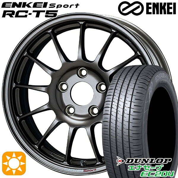 【取付対象】205/65R15 94V ダンロップ エナセーブ EC204 ENKEI エンケイスポーツ RC-T5 ダークシルバー 15インチ 6.0J 5H114.3 サマータイヤホイールセット