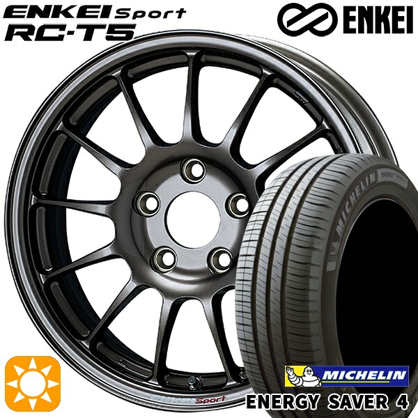 【取付対象】フリード 185/65R15 92H XL ミシュラン エナジーセイバー4 ENKEI エンケイスポーツ RC-T5 ダークシルバー 15インチ 6.0J 5H114.3 サマータイヤホイールセット