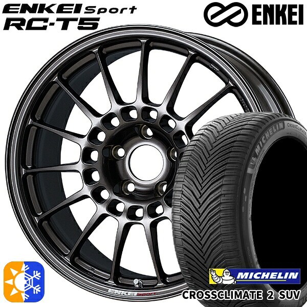 225/65R17 106V XL ミシュラン クロスクライメート2 SUV ENKEI エンケイスポーツ RC-T5 ダークシルバー 17インチ 7.0J 5H114.3 オールシーズンタイヤホイールセット