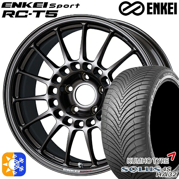 C-HR カローラクロス 215/60R17 100V XL クムホ ソルウス 4S HA32 SUV ENKEI エンケイスポーツ RC-T5 ダークシルバー 17インチ 7.0J 5H114.3 オールシーズンタイヤホイールセット |トレッド新横浜師岡店