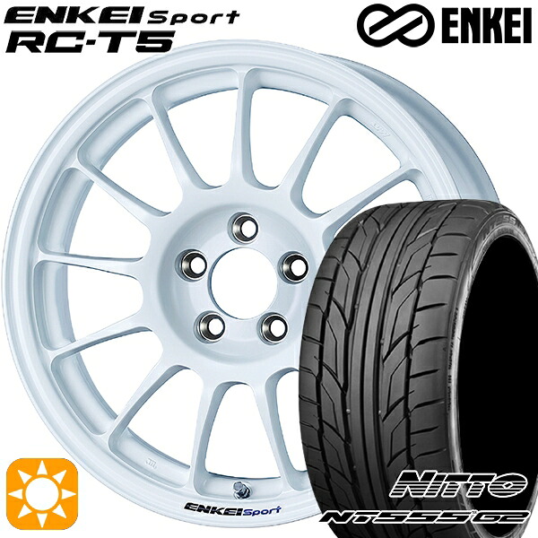 【取付対象】マツダ2 ノート 205/45R17 88W XL ニットー NT555 G2 ENKEI エンケイスポーツ RC-T5 ホワイト 17インチ 7.0J 4H100 サマータイヤホイールセット