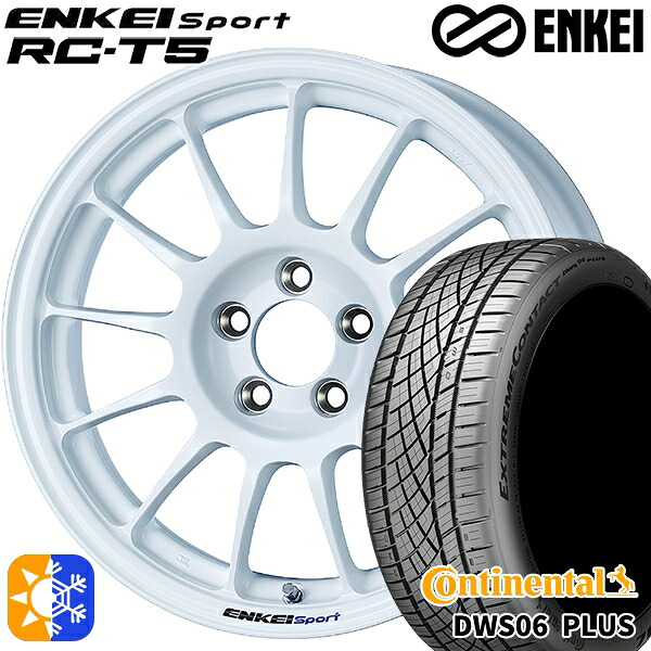205/55R16 91W コンチネンタル DWS06+ ENKEI エンケイスポーツ RC-T5 ホワイト 16インチ 6.5J 5H100 オールシーズンタイヤホイールセット |トレッド新横浜師岡店
