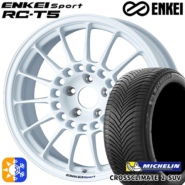 C-HR ヴェゼル 225/50R18 95W ミシュラン クロスクライメート2 SUV ENKEI エンケイスポーツ RC-T5 ホワイト 18インチ 8.0J 5H114.3 オールシーズンタイヤホイールセット