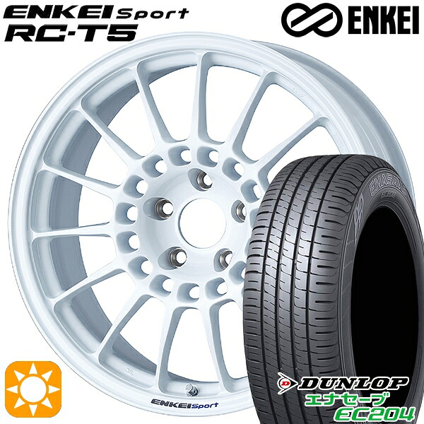【取付対象】エクストレイル アテンザ 225/55R17 101W XL ダンロップ エナセーブ EC204 ENKEI エンケイスポーツ RC-T5 ホワイト 17インチ 7.0J 5H114.3 サマータイヤホイールセット