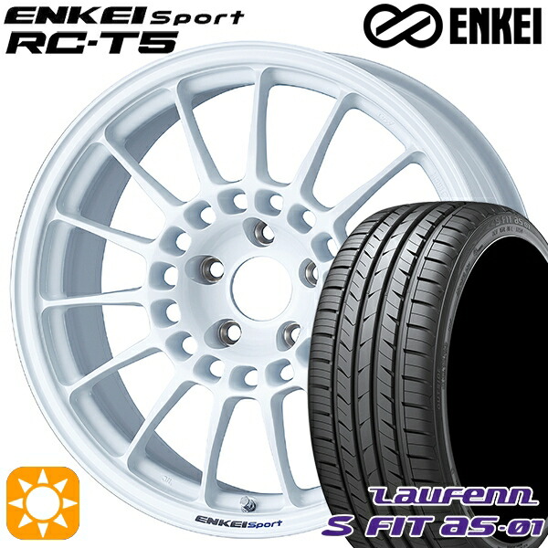 【取付対象】235/50R18 97W ラウフェン S FIT aS-01 LH02 ENKEI エンケイスポーツ RC-T5 ホワイト 18インチ 8.0J 5H114.3 サマータイヤホイールセット