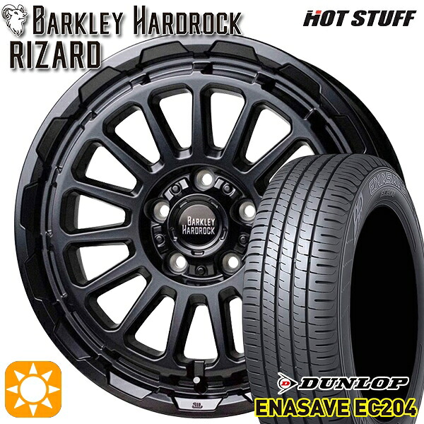【取付対象】ヴェゼル オデッセイ 215/60R16 95H ダンロップ エナセーブ EC204 HotStuff バークレイ ハードロック リザード セミグロスブラック 16インチ 7.0J 5H114.3 サマータイヤホイールセット ｜トレッド新横浜師岡店